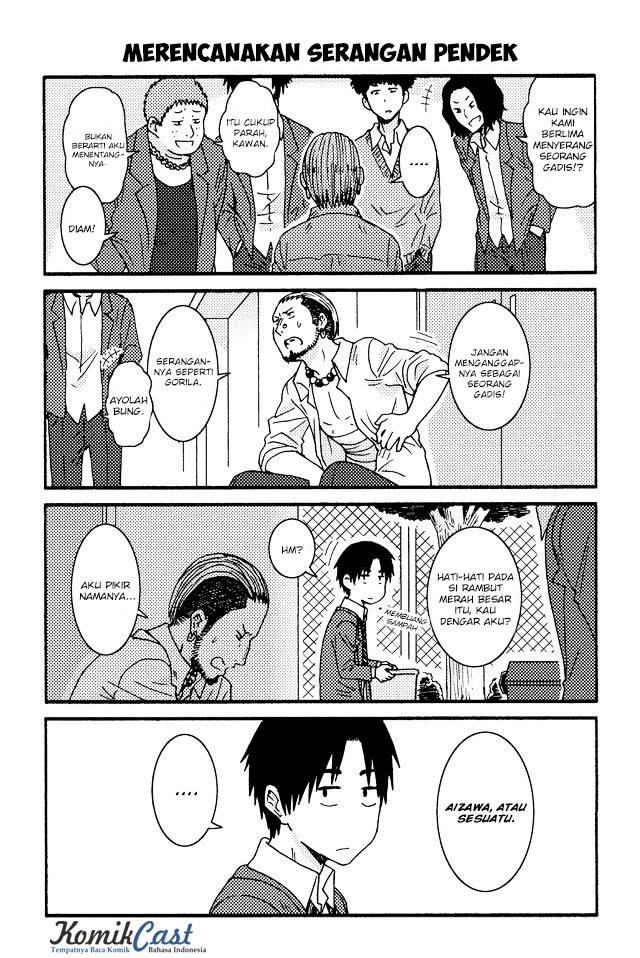 Tomo-chan wa Onnanoko! Chapter 226-235 Gambar 10